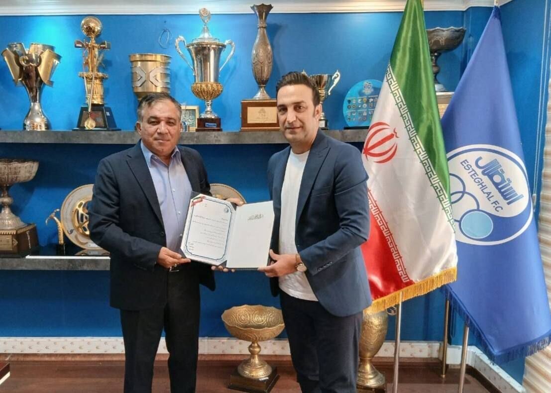 عکس| کدام مجری تلویزیون در باشگاه استقلال پست گرفت؟