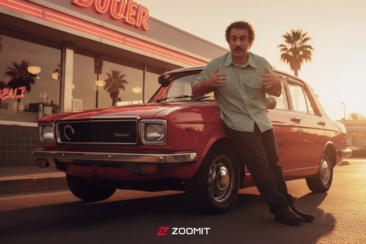 چگونه می‌توان با استفاده از هوش مصنوعی تصویر خود را در کنار یک خودروی کلاسیک رویایی قرار داد؟