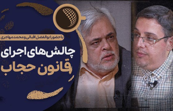 یوتیوب خبرآنلاین