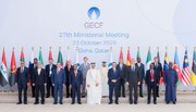 درباره «جی‌ئی‌سی‌اف» و کارکردش در بازار انرژی/ پنجمین دبیرکلی به کدام کشور رسید؟