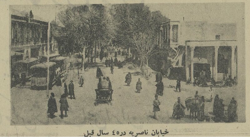 عکس هوایی از تهران در سال ۱۳۰۱ خورشیدی؛ دوران سلطنت احمدشاه