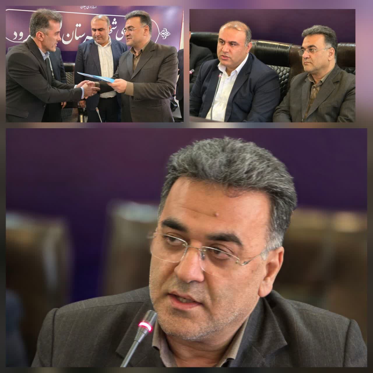 مدیرکل سیاسی و انتخابات استانداری گیلان