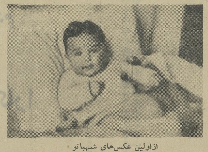 عکس‌هایی از  دوران کودکی تا دانشجویی فرح پهلوی