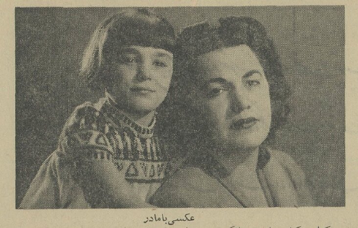 عکس‌هایی از  دوران کودکی تا دانشجویی فرح پهلوی