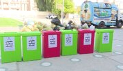 آغاز طرح «حامیان بازیافت» در بندرعباس؛ آموزش تفکیک پسماند از مبدأ برای دانش‌آموزان