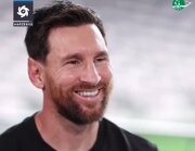 ببینید | خنده جالب مسی وقتی خبرنگار به او می‌گوید GOAT