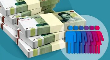 شما نظر بدهید / آیا با حذف یارانه‌بگیران با درآمد خانوادگی ماهانه 30 میلیون و مالکیت مسکن موافقید؟