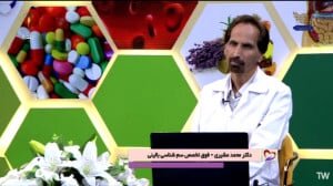 افزایش چشمگیر بیماران الکلی؛ «شبی یکی دو بیمار با مسمومیت اتانول داریم»/ شیشه دارد جای هروئین را میگیرد 3