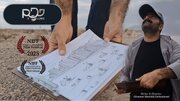 فیلم هنرمند چهارمحال و بختیاری نامزد جایزه جشنواره نانوکان آمریکا شد