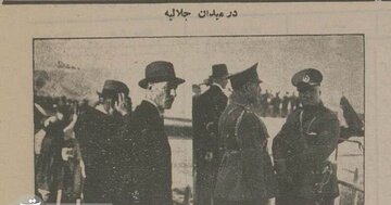 عکسهای تماشایی از مهمترین سرگرمی تهرانیها در ۹۰ سال پیش! عکسهای تماشایی از مهمترین سرگرمی تهرانیها در ۹۰ سال پیش!