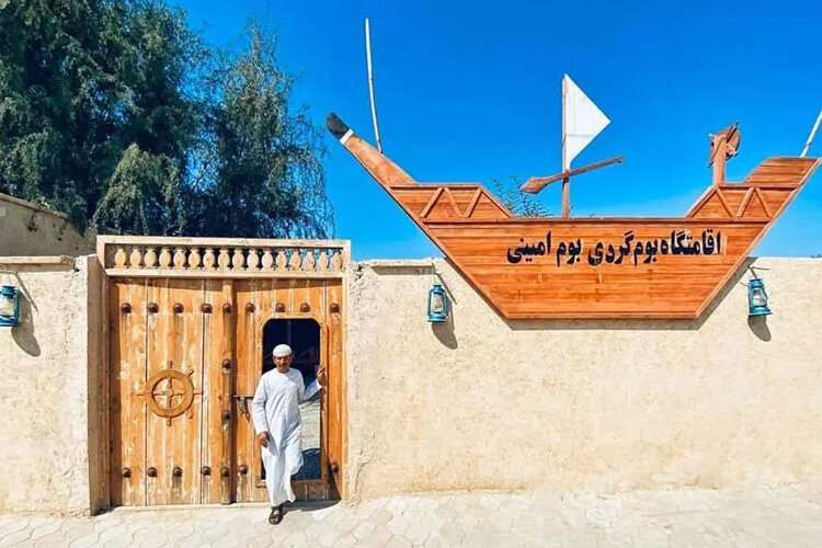 ثبت «جهانی» سه روستای ایرانی در سال ۲۰۲۵/ از حرا تا البرز؛ آشنایی با میراث زنده گردشگری