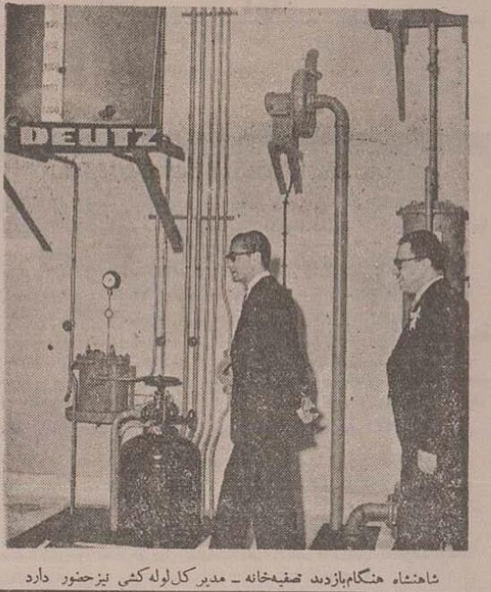 گزارشی از رسیدن آب لولهکشی به خانههای تهران در ۷۰ سال پیش