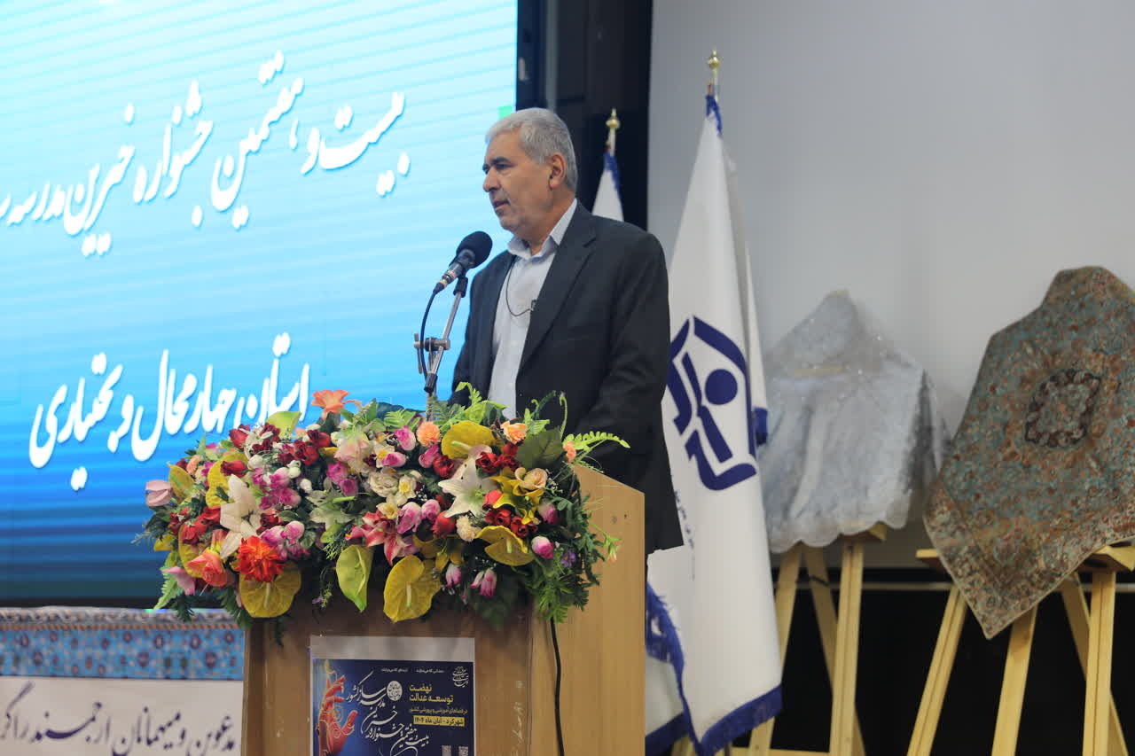 هدفگذاری دستیابی به ۳۰ همت مشارکت خیرین مدرسهساز تا پایان سال ۱۴۰۴/مشارکت ۶۱ درصدی خیرین در امر مدرسهسازی کشور