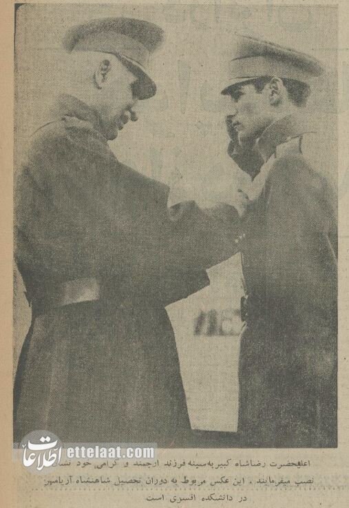 عکس‌های کمتر دیده شده از کودکی و نوجوانی محمدرضاشاه پهلوی