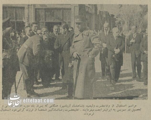 عکسهای کمتر دیده شده از کودکی و نوجوانی محمدرضاشاه پهلوی