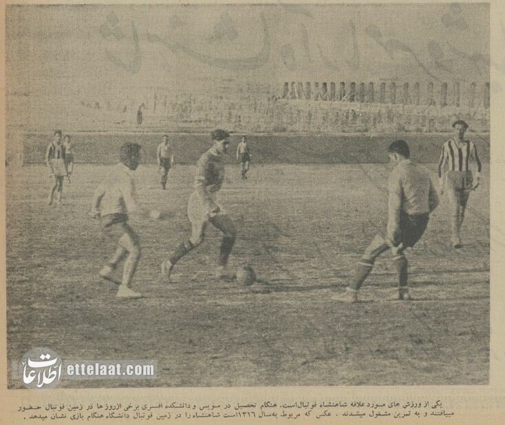 عکس‌های کمتر دیده شده از کودکی و نوجوانی محمدرضاشاه پهلوی