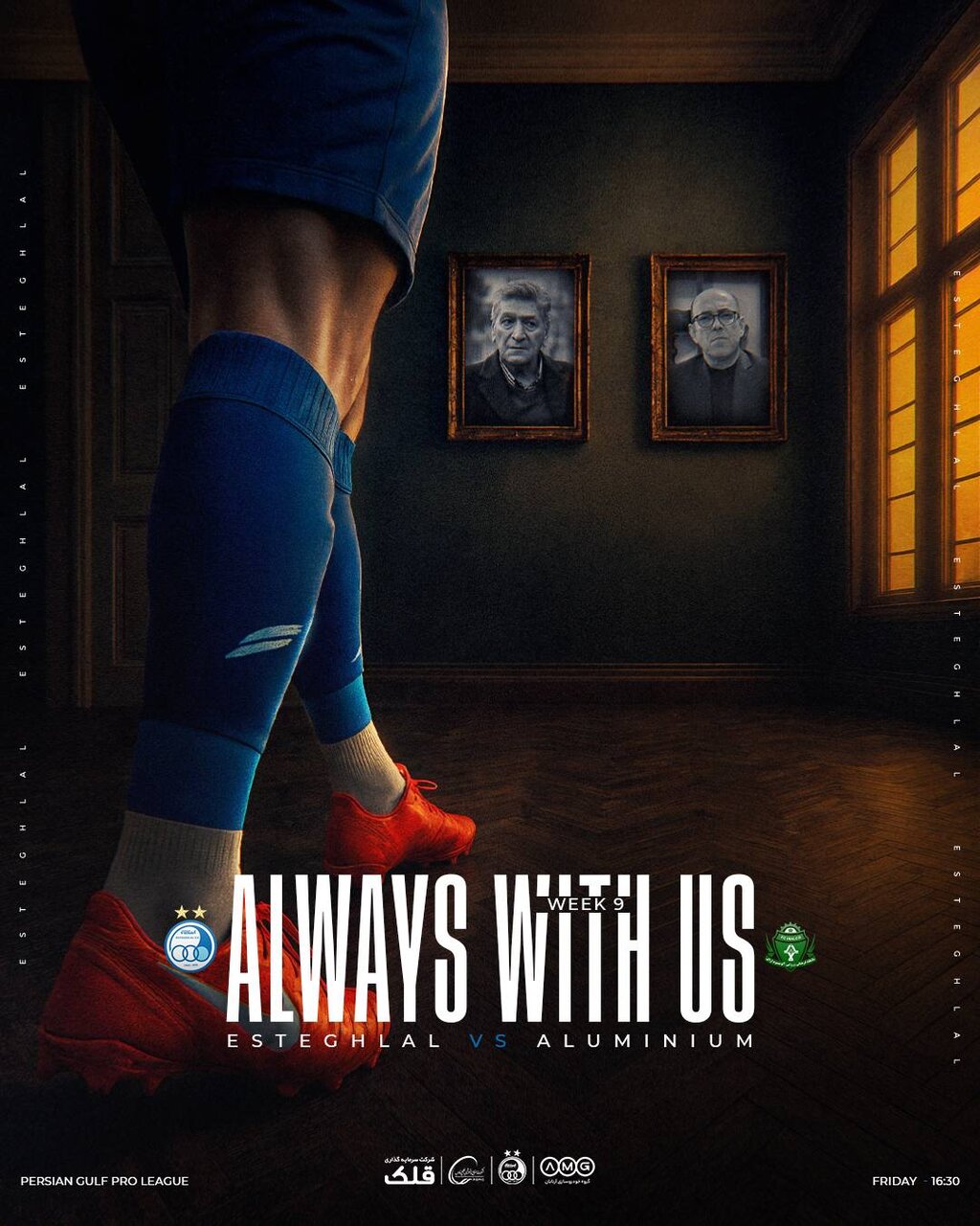 عکس | دو چهره تازه درگذشته استقلال روی پوستر بازی 2