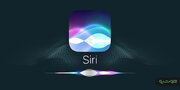 اپل بالاخره سیری را متحول می‌کند؛ دستیار هوشمند آیفون سال آینده از نو متولد می‌شود