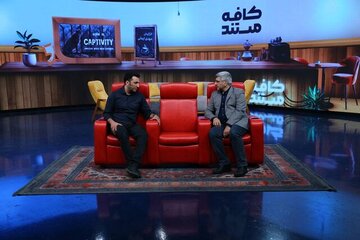 داستان تکثیر یوزپلنگ آسیایی در در محیط اسارت / مسترکلاس مصطفی رزاق کریمی با عنوان «قوانین در لحظه ضبط»