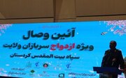 تأکید مسئول نمایندگی ولی‌فقیه سپاه کردستان بر «محبت، صبر و قناعت» در استحکام بنیان خانواده