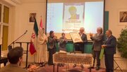 تقدیر از اسلام شناس اتریشی در وین / ایران‌شناسی پلی برای دیپلماسی فرهنگی و درک تمدنی
