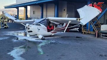 حادثه در فرودگاه تبریز؛ برخورد هواپیما با ساختمان / عکس