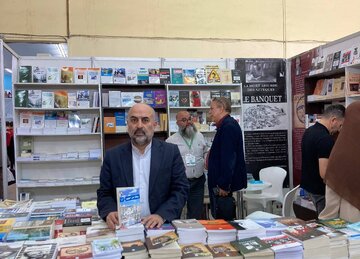 در جستوجوی جیم؛ یک تجربه موفق از دیپلماسی کتاب