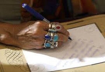 معمای رونق دعانویسی در فضای مجازی / آیا فالگیرها نسل زد را بهتر میشناسند؟