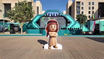 بازی های کشورهای اسلامی ریاض / اهش اوزان وزنه برداری / آغاز کار دهکده ورزشکاران