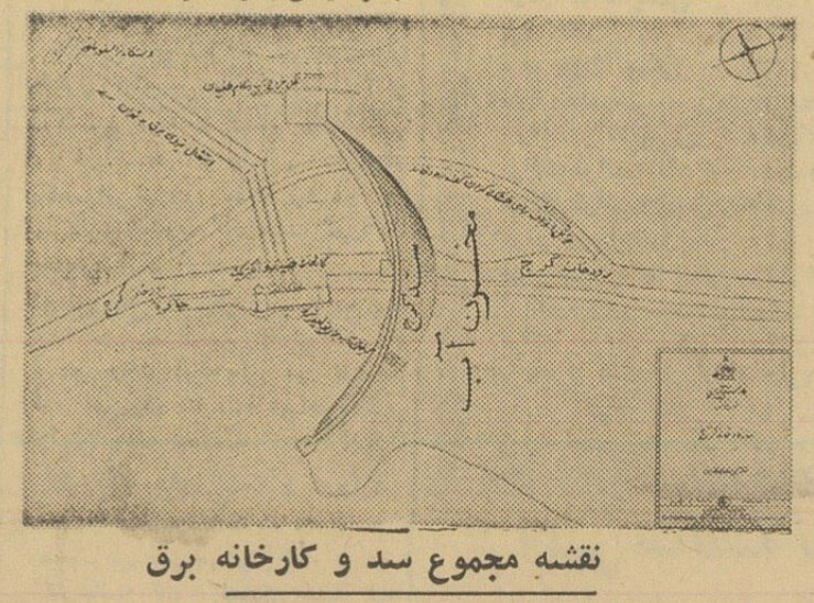 افتتاح سد کرج زیر سایه آزمایش اتمی روس‌ها!