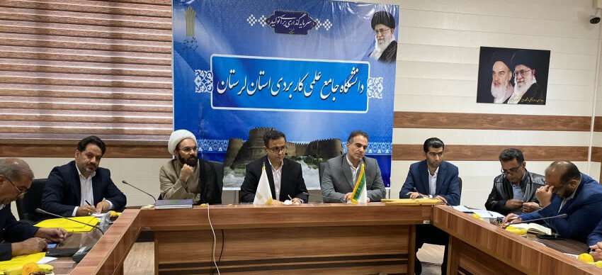 توسعه مراکز اولویت اصلی دانشگاه علمی کاربردی لرستان است