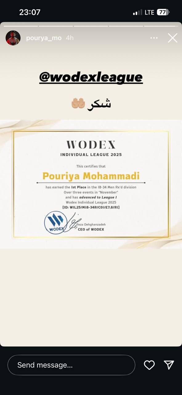 کسب مقام نخست برای پوریا محمدی در لیگ “وادکس”