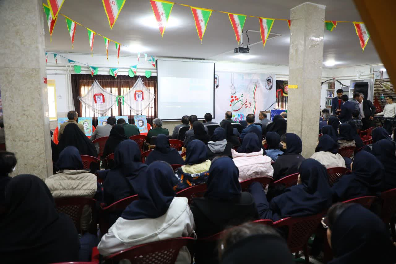 برگزاری یادواره لاله های روشن در شهرکرد