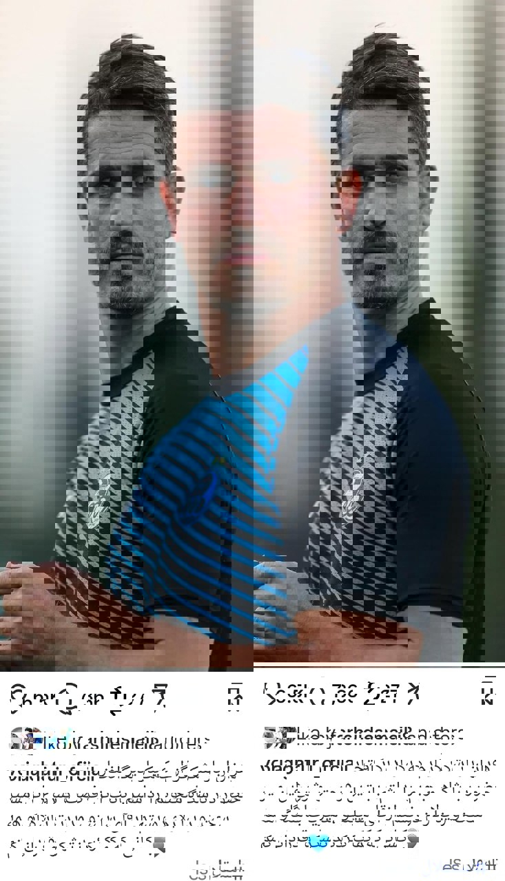 عکس| شکر برای بازگشت به استقلال