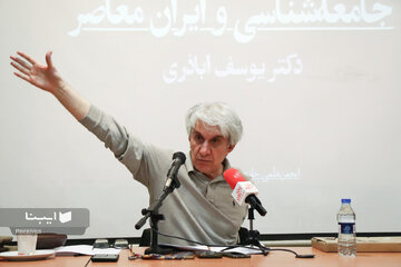 یوسف اباذری: دانشگاه بعد از دوم خرداد غلغله بود آن دوره چه شد؟ / زندگی موقتی مردم زیر فشارها / کار جامعه‌شناس نقد جامعه برای بهبود جامعه