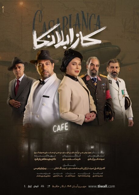 6318066.jpg?ts=1762156240000