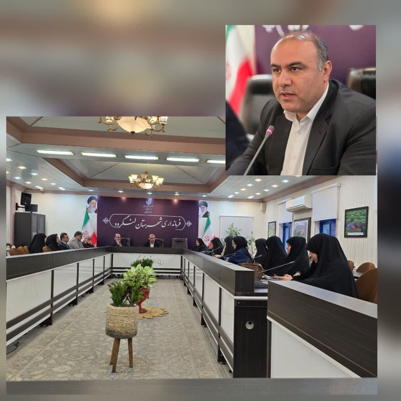 فرماندار لنگرود