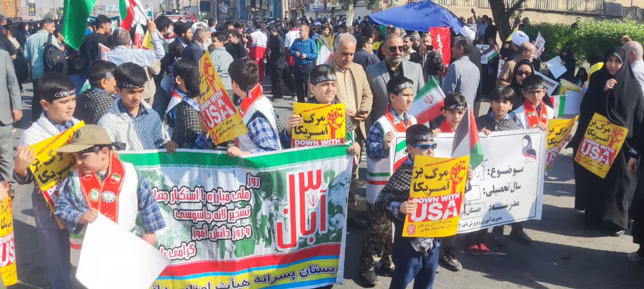 همگامی مردم و مسئولان خوزستان در یومالله ۱۳ آبان؛ تجدید میثاق با آرمانهای انقلاب