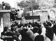 گزارشی از قطع رابطه نفتی ایران و آمریکا، هشت روز پس از اشغال سفارت