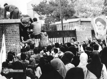 نقدی بر کتاب «ایستگاه خیابان روزولت»