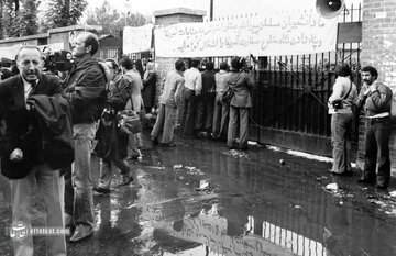 واکنش روسیه به نخستین تحریم‌های ایران، در سال ۱۳۵۹