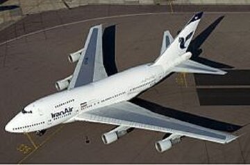 خبر مهم سخنگوی هواپیمایی برای مسافران/ آخرین وضعیت پروازها اعلام شد خبر مهم سخنگوی هواپیمایی برای مسافران/ آخرین وضعیت پروازها اعلام شد