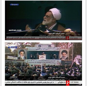 حمله سیاسی صداوسیمای جبلی - جلیلی به ناطق نوری + جزئیات