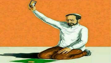 «ریا» و «عُجب» سال‌ها عبادت را باطل می‌کند