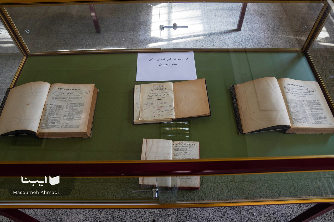 ویترینی از پایان‌نامه‌های گمشده رجال سیاسی؛ از فروغی تا فریدون آدمیت