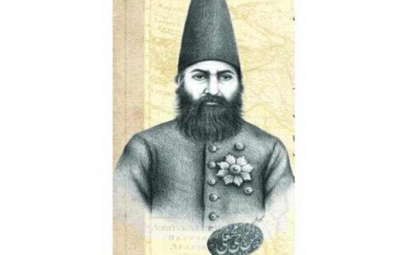 اسنادی از مذاکرات مرزی ایران و عثمانی در دوران محمدشاه قاجار