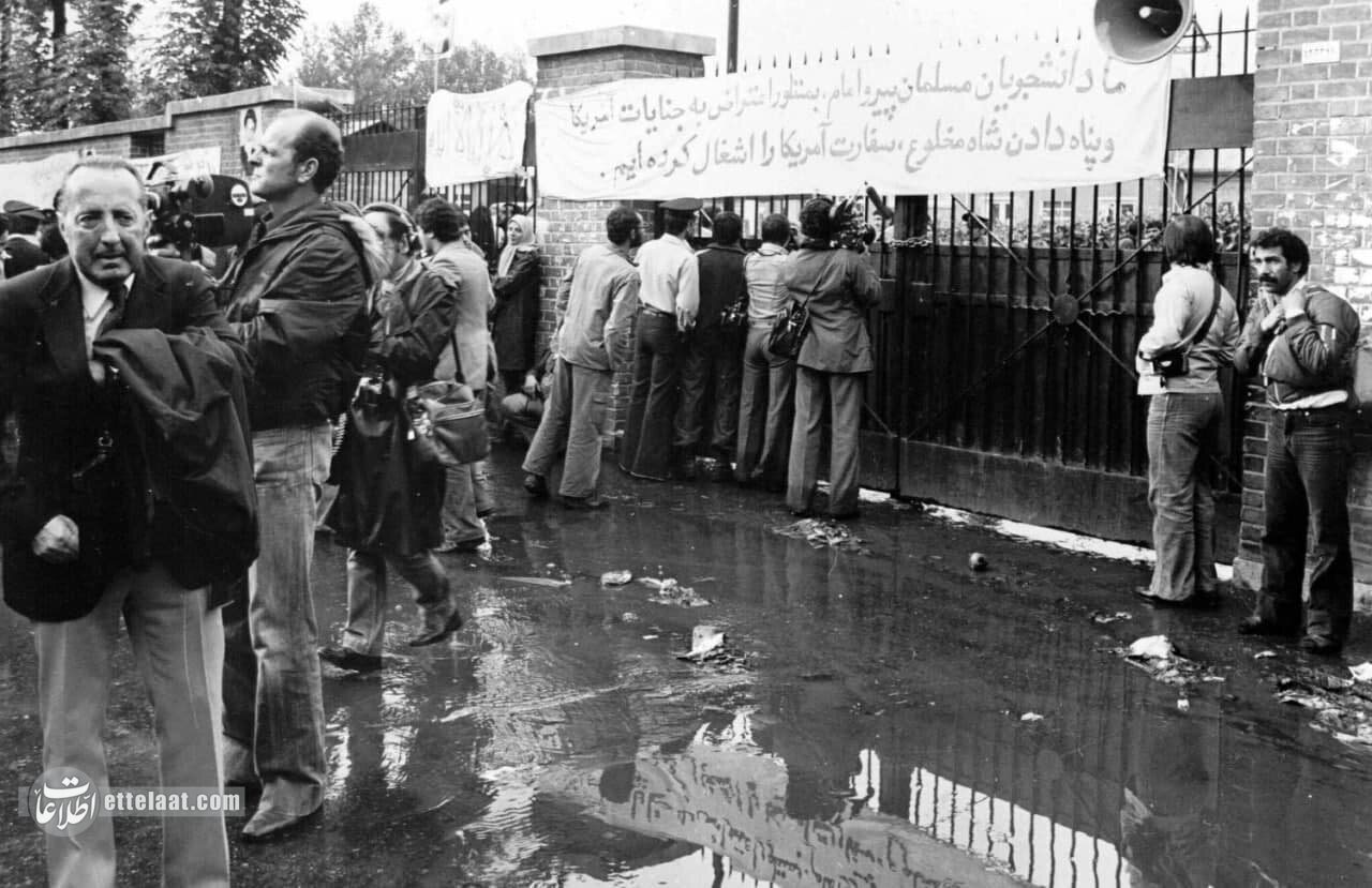 گزارش لحظه به لحظه از تسخیر سفارت آمریکا در آبان ۵۸