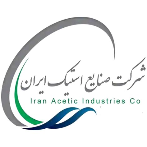 لوگوی شرکت صنایع استیک ایران