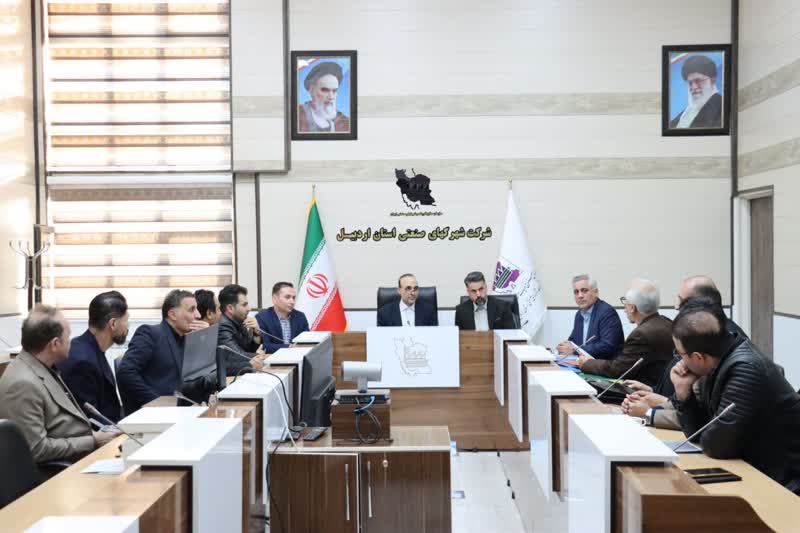 نگاه مجموعه شهرکهای صنعتی استان اردبیل به سرمایهگذاران حمایتی است