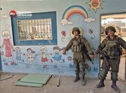 دیپلمات اسرائیلی: آلمان فقط حرف‌های زیبا می‌زند؛ روند صادرات تسلیحات باید احیا شود